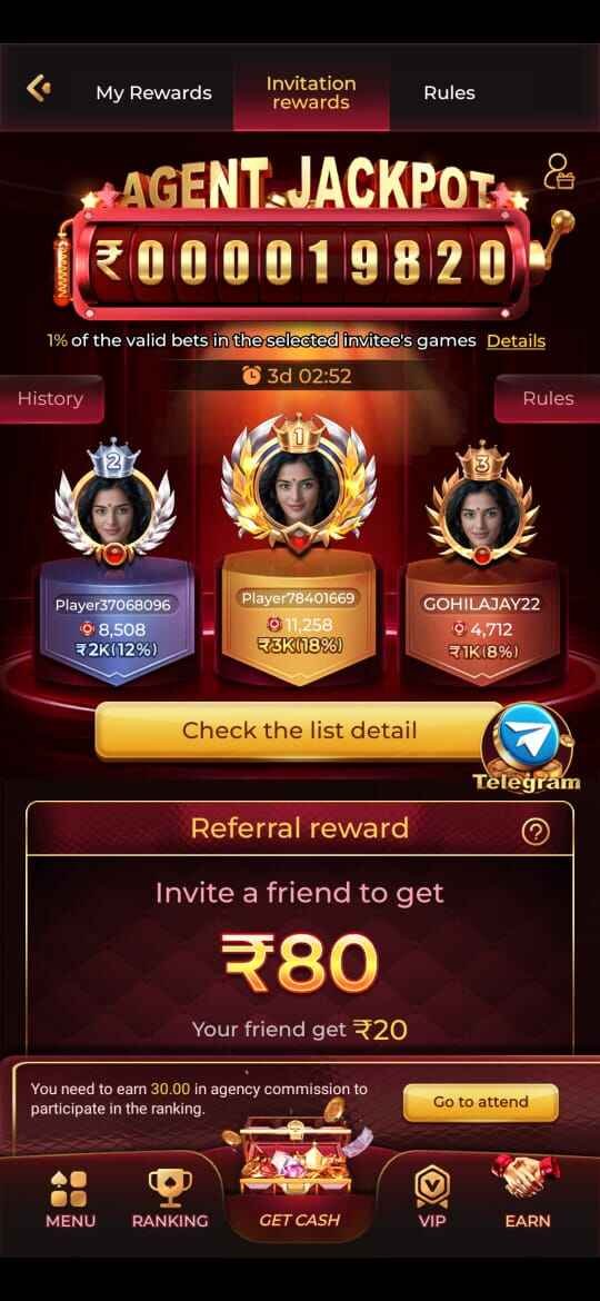 Rajwin Game download APK latest version for Android